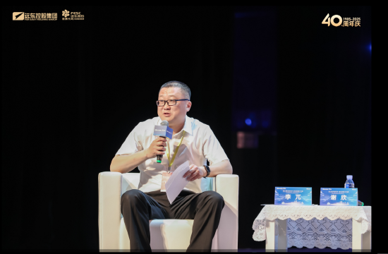 配资平台买卖股票 新浪财经总编辑李兀：数字化与产业融合不是一道选择题，而是企业生存发展的必答题